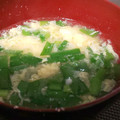 あゆたっくん's cooksnap of when they made 簡単時短のにら卵みそ汁❤︎⃜.