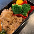 ★mii☆★'s cooksnap of when they made 生姜焼き.