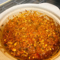さちaro's cooksnap of when they made 冷凍豆腐とトマト缶のキーマカレー.