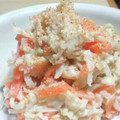 ロクシタンマニア's cooksnap of when they made 切干大根のピリ辛マヨ和え.