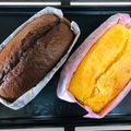 もちっこ橙色's cooksnap of when they made りんごとクリームチーズのケーキ♪.