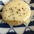 しぶりー's cooksnap of when they made 簡単！サプライズチーズコート大根ステーキ.