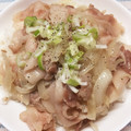 ほあちん's cooksnap of when they made 豚肉のネギ塩だれ焼き♪簡単.