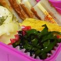 なななな♡MaMa's cooksnap of when they made リカちゃんサイズ♡ピーマンの塩昆布炒めꕤ.