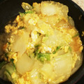 わわわわーい's cooksnap of when they made あと１品！簡単☆白菜と人参と卵の中華炒め.