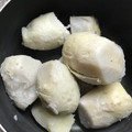 komkomsnow's cooksnap of when they made 簡単！里芋皮ごと茹でるだけ.