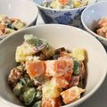 ｸﾏﾘｴ's cooksnap of when they made 柿★サツマイモ★サラダ.