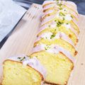 手作り's cooksnap of when they made ふんわり爽やか♥ウィークエンドシトロン.