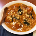 ままゆ。's cooksnap of when they made ★かぼちゃのそぼろ煮☆.