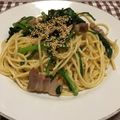 あお_大学生's cooksnap of when they made 春菊とベーコンの胡麻パスタ.