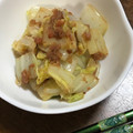 アヤーズ's cooksnap of when they made 簡単お浸し.