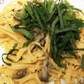☆ボコ☆'s cooksnap of when they made 明太子と卵の混ぜるだけ簡単和風だしパスタ.