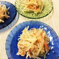 オウジリリノエ's cooksnap of when they made もやし＆カニかまのごまレモン和え☆.