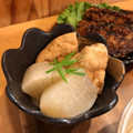 中村ベーカリー's cooksnap of when they made 大根toがんもの白だし煮.