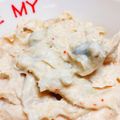 max4995's cooksnap of when they made 里芋と蓮根のクリーミーサラダ.