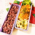 〜みみ〜's cooksnap of when they made 鮭のキノコ甘酢あんかけ.