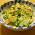 もんしゅしゅ's cooksnap of when they made 白菜のからし和え♪.