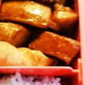 Seira's cooksnap of when they made 炊飯器で簡単★豚バラブロックのコーラ煮.