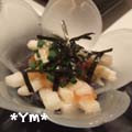 ゆりまんま's cooksnap of when they made ☆山芋とウメのさっぱりあえ☆.