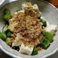 ヨシヨッシー's cooksnap of when they made 作り置きok簡単オクラ豆腐.