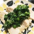 YUKIKI☆'s cooksnap of when they made 生姜たっぷり！簡単ニラだれ　姜葱醬風.