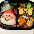 chokoji's cooksnap of when they made ♡キャラ弁・お弁当に簡単くまさん卵焼き♡.