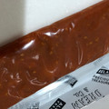 ユカtoマオマオ's cooksnap of when they made 玉ねぎなし、おいしく簡単トマトソース.