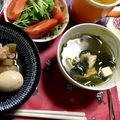 たぁープ〜's cooksnap of when they made 鱈のお吸い物.