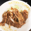 L9OUN0☆'s cooksnap of when they made 簡単☆美味しい生姜焼き.