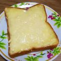 ＊なぁ＊'s cooksnap of when they made スライスチーズトースト♡次男くんの食べ方.