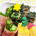 ゆけり３兄弟's cooksnap of when they made 簡単☆お弁当に♪ちくわの磯辺揚げ.
