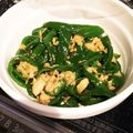 anago413's cooksnap of when they made 無限ピーマン.