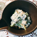 ぐるーみぃさん's cooksnap of when they made 簡単 美味しい ほうれん草の白和え.
