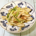 おはなすき's cooksnap of when they made 簡単！竹輪とネギのきんぴら.
