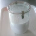 チコリママ's cooksnap of when they made ☆正しいカスピ海ヨーグルトの作り方！！☆.