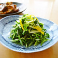 runa10's cooksnap of when they made 水菜とゆずのお漬け物♪.