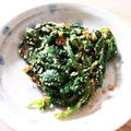 なぽりたんの台所's cooksnap of when they made 春菊の胡麻和え.