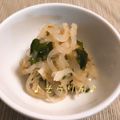 ♪そらりん♪'s cooksnap of when they made 大根サラダ.