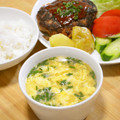 kaiselim's cooksnap of when they made 我が家で大定番！うまいとうなるかきたま汁.