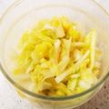 ヤスコ♪'s cooksnap of when they made 冬白菜は旨味漬け◆簡単◆辣白菜.