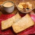 中村ベーカリー's cooksnap of when they made 朝食に♪あま酒バタートースト.