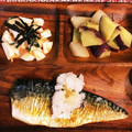 こうきとだいきママ's cooksnap of when they made ●さつま芋とかぶとキャベツの煮物●.