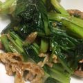 キロリン's cooksnap of when they made 小松菜と豚こま肉の味噌炒め♡.