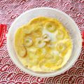 花時計咲いた's cooksnap of when they made 竹輪の卵焼き‼️.