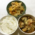 オオノさん's cooksnap of when they made レンジで♡イタリアンな♡茄子の揚げ浸し.