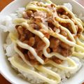 きつねどんべい's cooksnap of when they made 納豆マヨごはん.