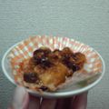 Knozomi's cooksnap of when they made かぶの味噌マヨ焼き.