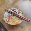 GoGo島みかん's cooksnap of when they made 姉さん、事件です！.