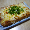 ノチアチ's cooksnap of when they made 厚揚げのチーズ焼き☆.