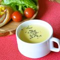 kaiselim's cooksnap of when they made ★　かぼちゃの冷製スープ　★.